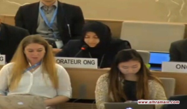في الحوار التفاعلي في مجلس حقوق الإنسان: السعودية فشلت في تنفيذ توصيات المجلس